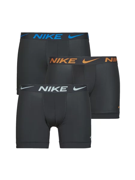 Bokserice Nike bijela