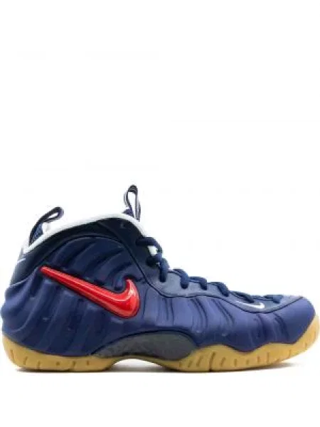 Sneaker Nike