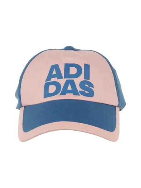 Šiltovka Adidas ružová