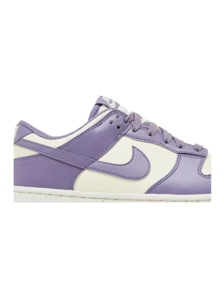 Sneakersy Nike Dunk skórzane fioletowe