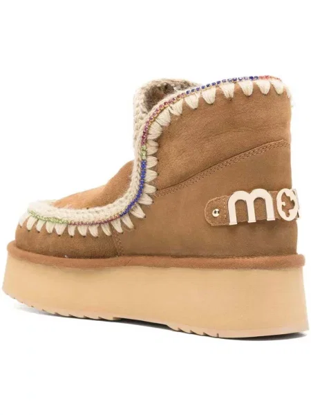 Pantofi Mou maro