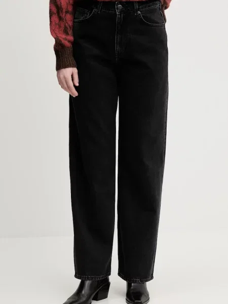Sisley jeans high waist negru
