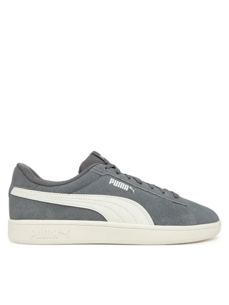 Sportcipők Puma Smash 20 szürke