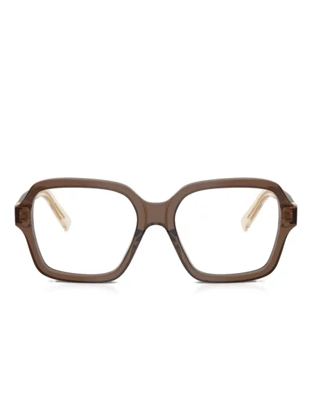 Ochelari de soare Miu Miu Eyewear maro