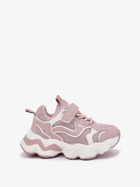 Gyerek sneaker Boto szürke