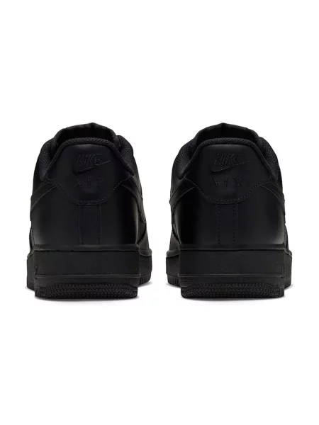 Bőr félcipo Nike fekete