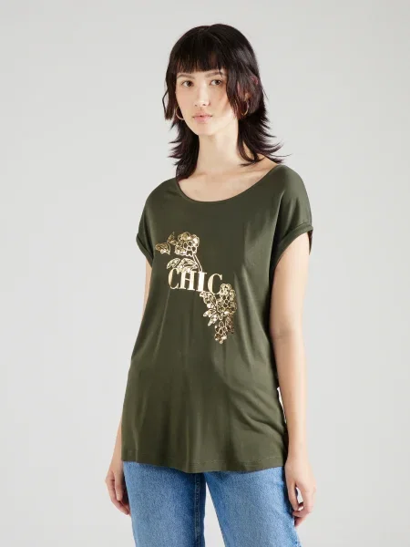 ABOUT YOU Tricou închis verde