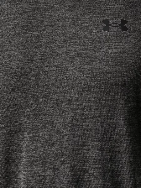 Póló Under Armour szürke