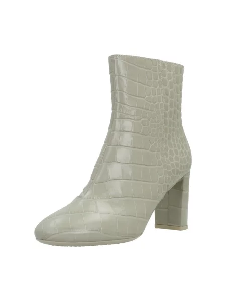 Pantofi Geox bej