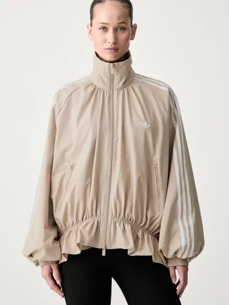 Adidas Μπλούζα Oversize μπεζ