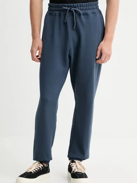 Спортивні штани AllSaints UNDRGRND однотонні сірий