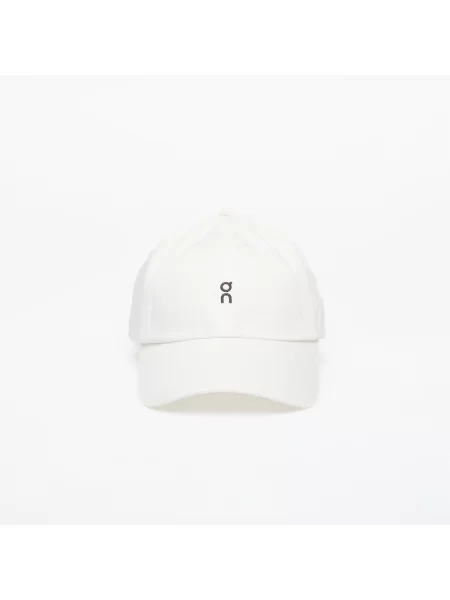 Șapcă Cu Cozoroc On All-day Cap alb