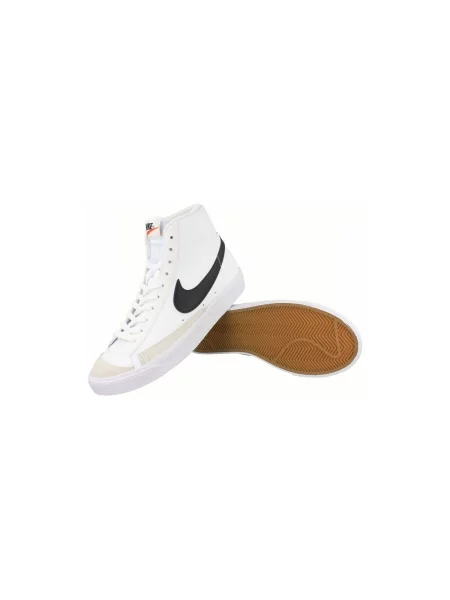 Sako Nike biela