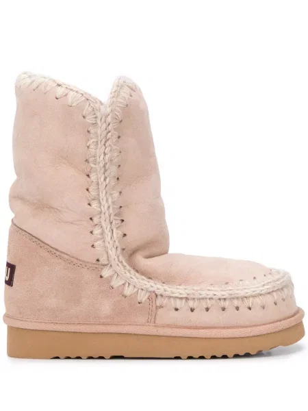 Botine Mou