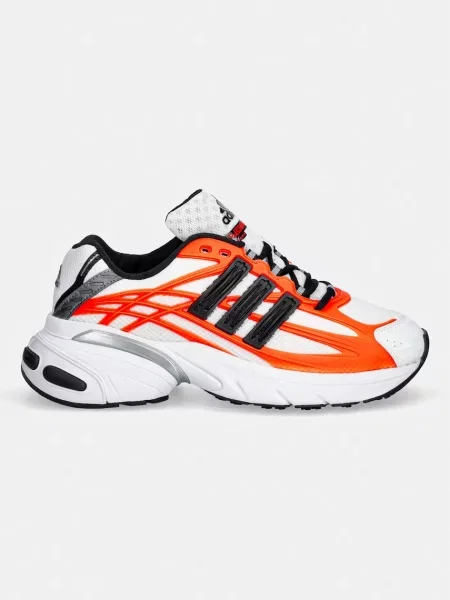 Adidas Originals Adistar XLG superge bela