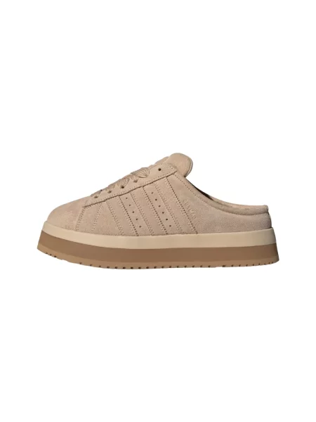Sneakersy Adidas Campus skórzane beżowe