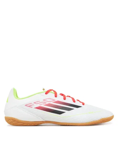 Kopačky Adidas biela