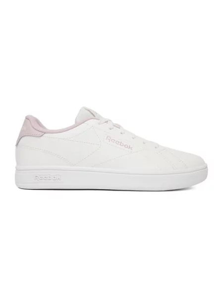Sneakersy białe