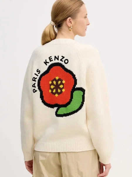 Вълнена жилетка Kenzo Pop бежово