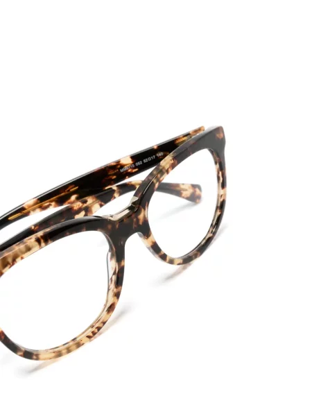 Ochelari de soare Max Mara Eyewear maro