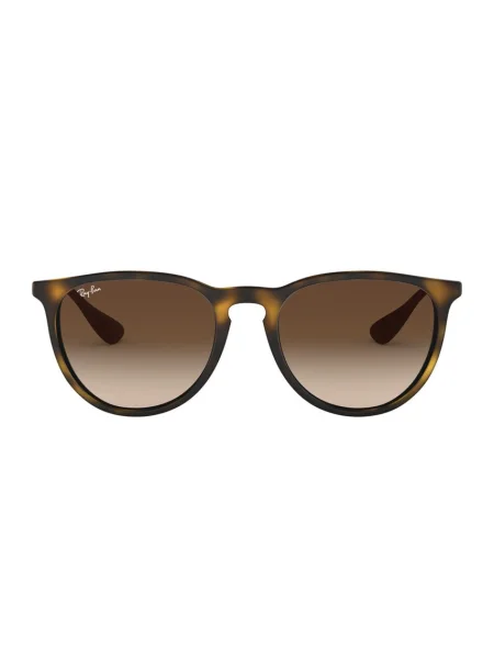 Ceas Ray-ban bej