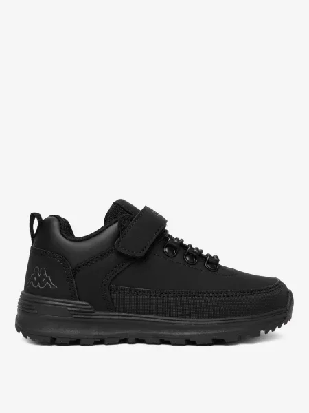 Sneakersy czarne