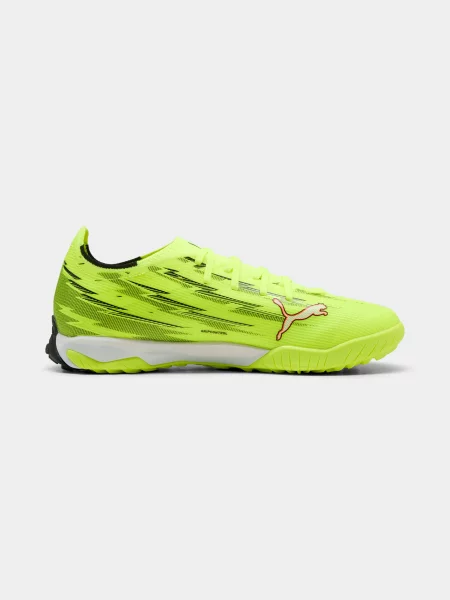 Кроссовки Puma желтые
