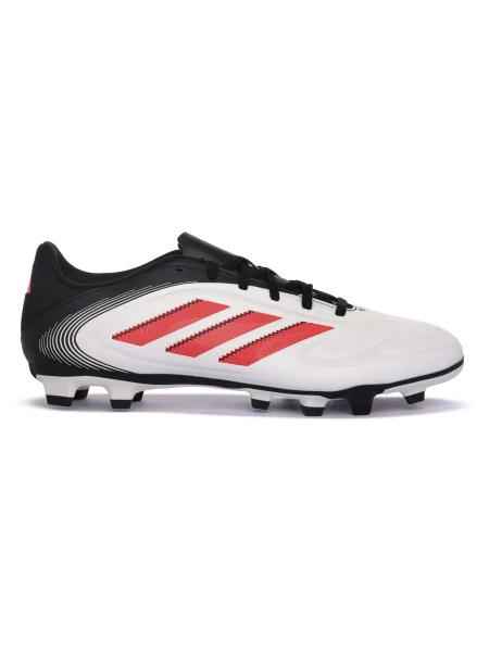 Pantofi Adidas alb