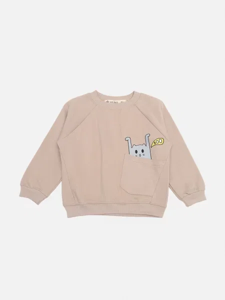 Дитячий Світшот YUKI бежевий