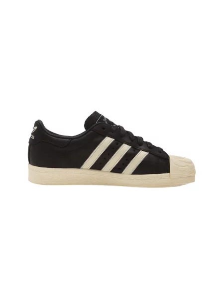 Tenisky Adidas Superstar