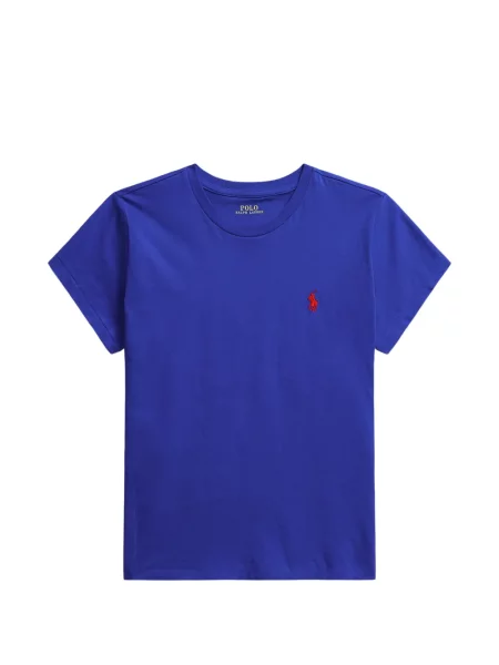 Matlasat chiloți Polo Ralph Lauren cu imagine cu cordon alb