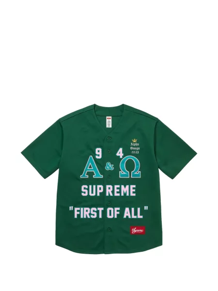 Cămașă Supreme din jerseu verde