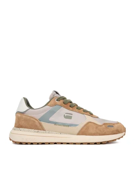 G-Star Raw Sneakers maro