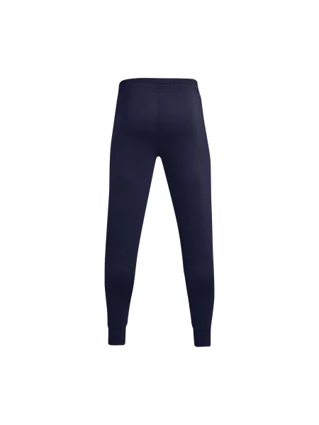 Trening Under Armour albastru