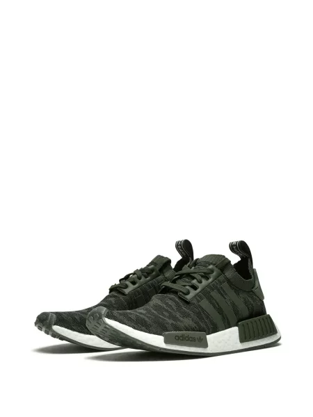 Sneaker Adidas UltraBoost szürke