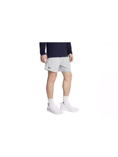 Šortky Under Armour sivá