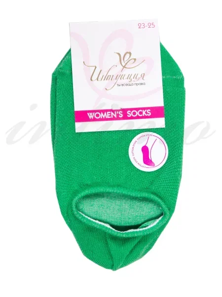 Подследники жовті