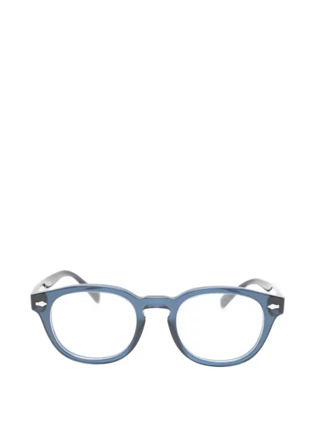 Ochelari de soare Polo Ralph Lauren albastru