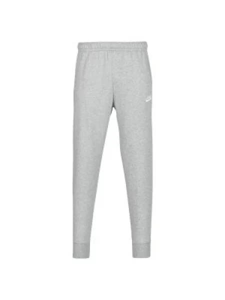 Sportski komplet Nike siva