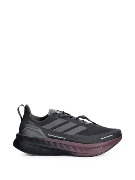 Бягане плетена тениска Adidas без ръкави червено