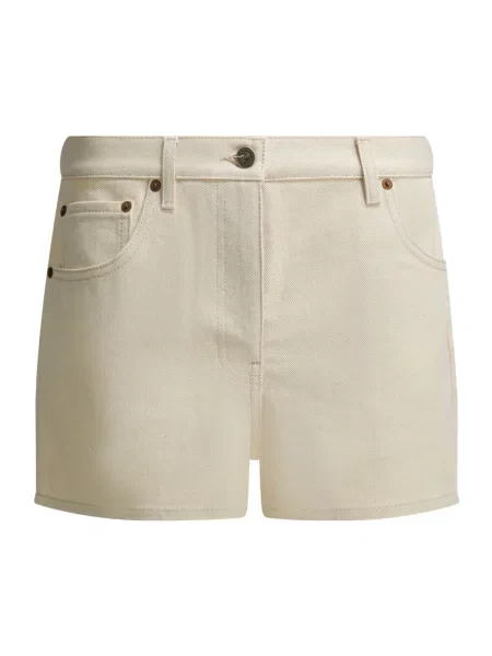 Szorty jeansowe Valentino z autografem beżowe