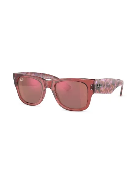 Saulės akiniai Ray-ban rožinė