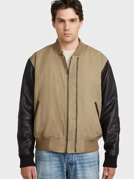 Бомбер G-star Raw бежевый