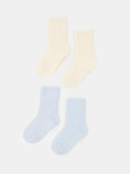 Sinsay Ponožky s příměsí vlny 2 pack vícebarevná