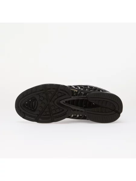 Sneakers adidas CLIMACOOL 2 Core Black/ Silver Met./ Core Black EUR 42 čierna