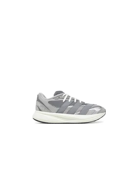 Tenisky Adidas stříbrné