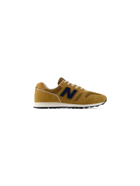 Pantofi New Balance maro