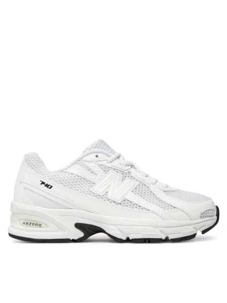 New balance Niske tenisice bijela