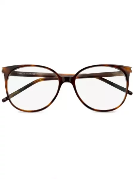 Ochelari de soare Saint Laurent Eyewear maro