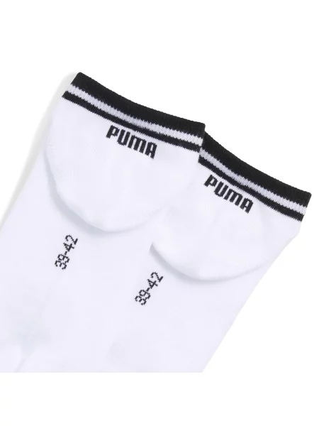 PUMA Skarpety unisex do butów sportowych 3 pary Akcesoria biały